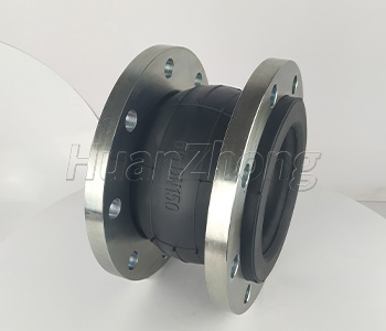Flexible Rubber Joint.jpg