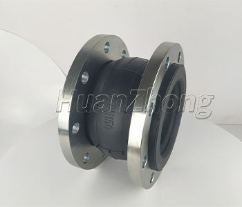 Flange Type Rubber Expansion Joint.jpg