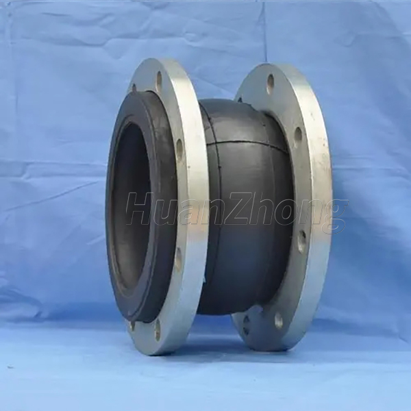 RUBBER JOINT