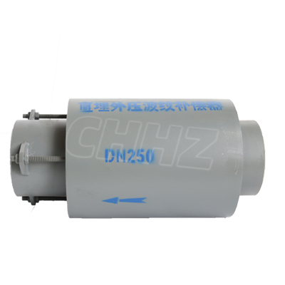 JZW axial external pressure corrugated compensator