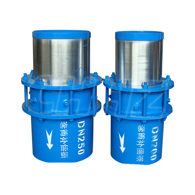 Sleeve Type Metal Expansion Joint