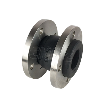 Flanged single sphere expansion rubber joint